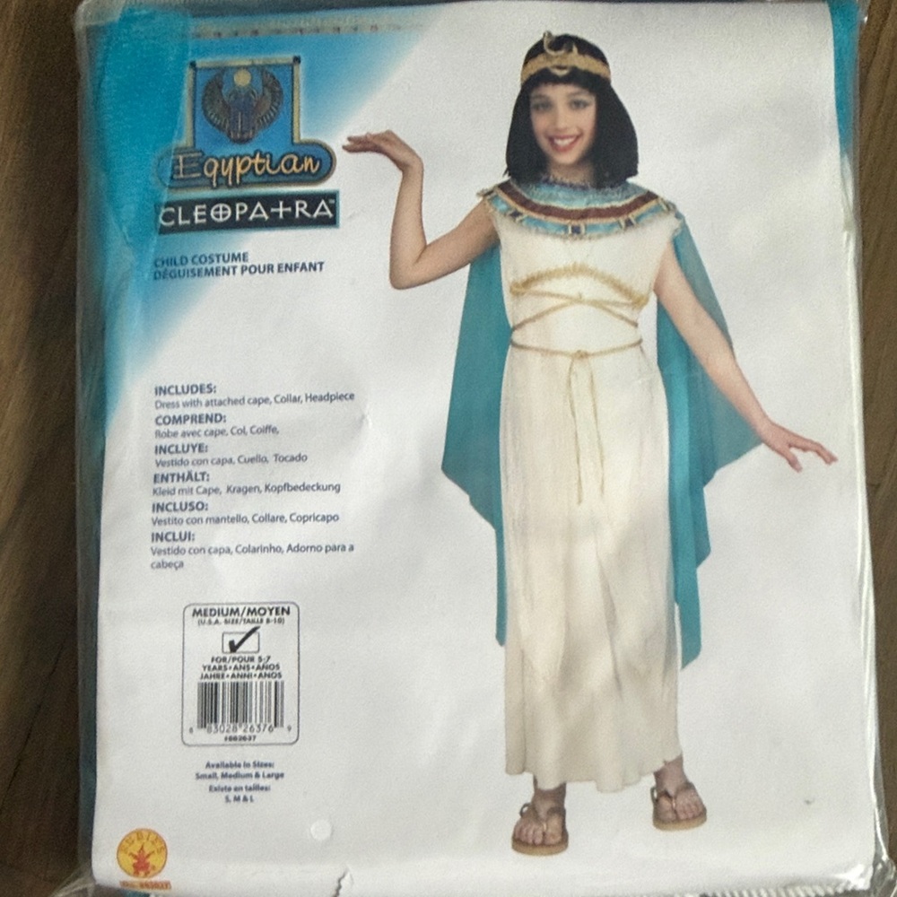 Rubie's Cleopatra Kids Costume - Cream and Teal NWT MEDIUM